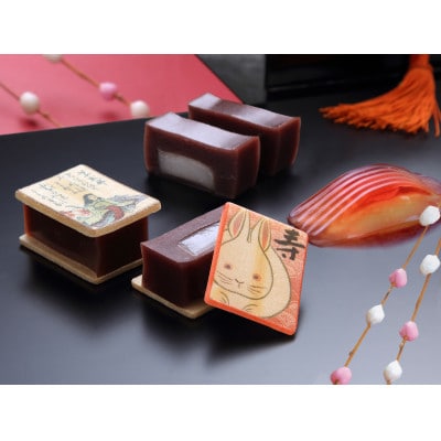 叶匠寿庵の和菓子詰合せ　湖国菓 KK-30