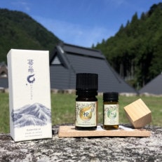 大津市葛川産『葛の雫-Shizuku- 和精油ひのき』5ml &amp; お試し杉の精油1ml