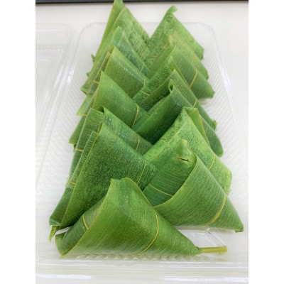 麩まんじゅう15個入り(ごまあん)