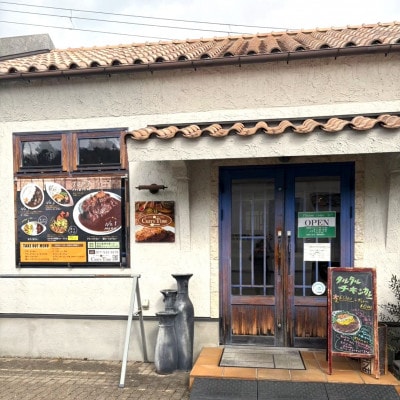 BEEF CURRY(200g×5個)【龍谷大学農学部】