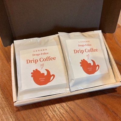 レギュラーコーヒードリップパック　10g×10パック