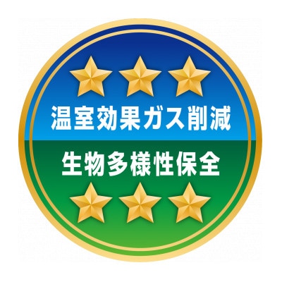 栽培期間中農薬・化学肥料不使用 白米粒が光る棚田米 滋賀県大津市産コシヒカリ白米10kg