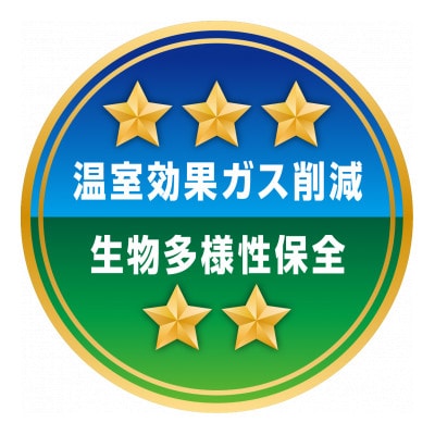 ◆令和7年◆米粒が光る近江棚田米 特別栽培米 滋賀県大津市産 コシヒカリ白米 5kg×1袋