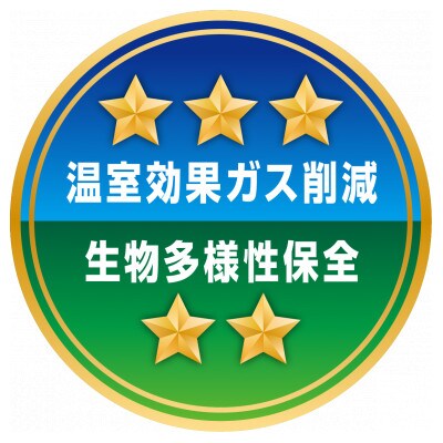 ◆令和7年◆米粒が光る近江棚田米 特別栽培米 滋賀県大津市産 コシヒカリ白米 10kg