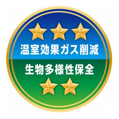 ◆令和7年◆米粒が光る近江棚田米 特別栽培米 滋賀県大津市産 コシヒカリ玄米10kg