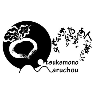 牛すじ じゅんじゅん風と京あげと壬生菜のおひたしのセット