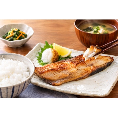 訳アリ焼魚　縞ホッケ旨塩焼