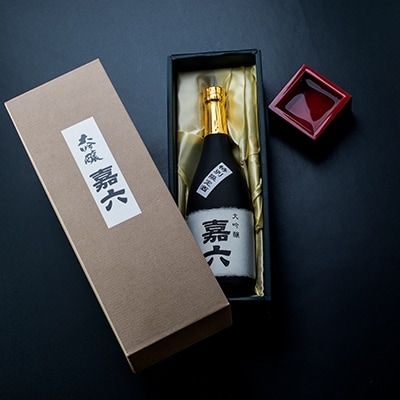 純米大吟醸  嘉六 720ml 酒 日本酒 森山酒造[No5354-0200]