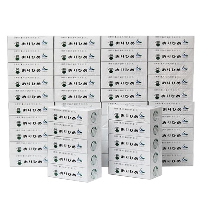 リサイクル推進宣言都市おごおり オリジナルティッシュbox おりひめティッシュ お礼品詳細 ふるさと納税なら さとふる