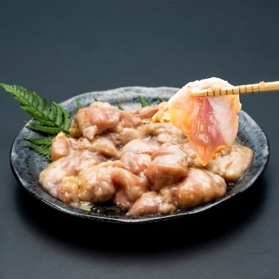 お肉屋さんの黒毛和牛塩ホルモン 900g
