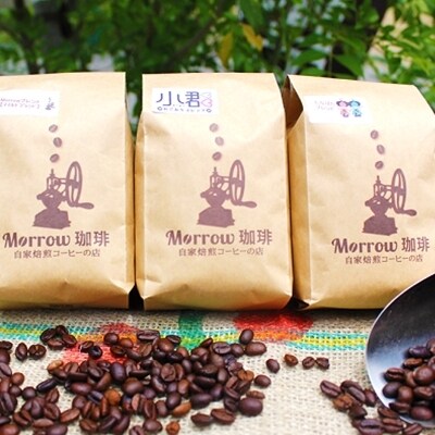 コーヒー Morrow珈琲 小郡オリジナルBL飲み比べ 3種各200g 豆[No5354-7010]