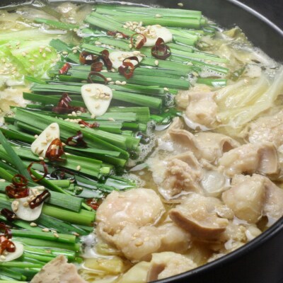 国産牛 ありた鶏 博多 もつ鍋&水炊き セット ぶつ切り[No5354-0241]