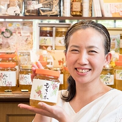 国産天然純はちみつ「もちの木」1kg