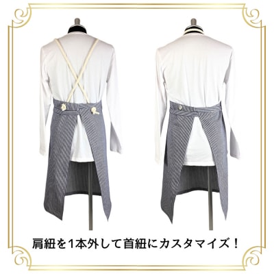ふるさと納税 小郡市 エプロン ヒッコリーエプロン Mサイズ ラブリーグレイス[No5354-0522] エプロン ヒッコリーエプロン Mサイズ ラブリーグレイス[No5354