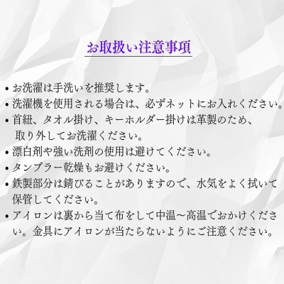 エプロン 革風 茶エプロン Lサイズ ラブリーグレイス[No5354-0523]