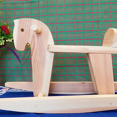 じぃじの手仕事 ぬくもりいっぱい木製おもちゃ(木馬・組み立てキット)