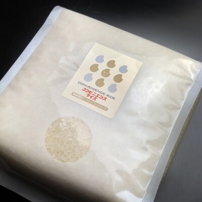 【定期便】特A 福岡県産 無洗米 ひのひかり 無酸素フレッシュパック  6ヵ月