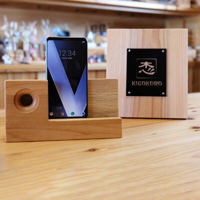 木製 スマートフォン スピーカー 高品位木材 アルダー[No5354-0152]