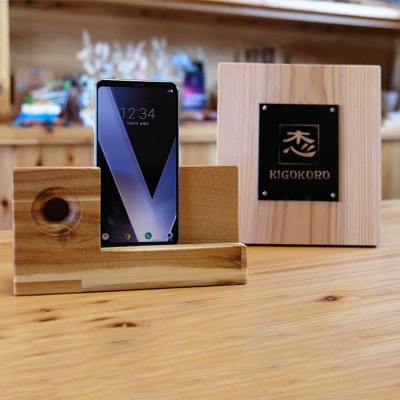 木製 スマートフォン スピーカー 高品位木材 アカシア[No5354-0151]