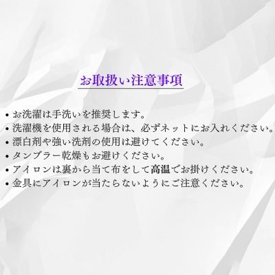 エプロン 迷彩リネン 麻エプロン 薄色 ラブリーグレイス[No5354-0528]