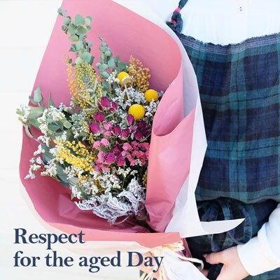 【敬老の日】"とくべつ"を贈る Moritaba ドライフラワースワッグ