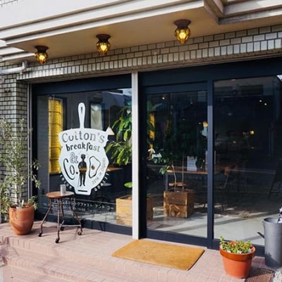 グルテンフリー こだわり素材のベイクドチーズケーキ