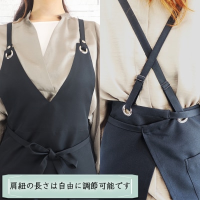 エプロン レディース おしゃれ 黒エプロン ラブリーグレイス[No5354-0532]