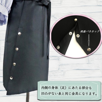 エプロン レディース おしゃれ 黒エプロン ラブリーグレイス[No5354-0532]