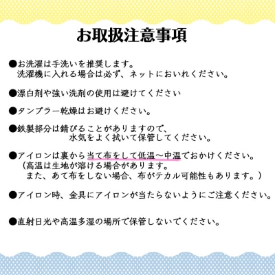 エプロン レディース おしゃれ 黒エプロン ラブリーグレイス[No5354-0532]