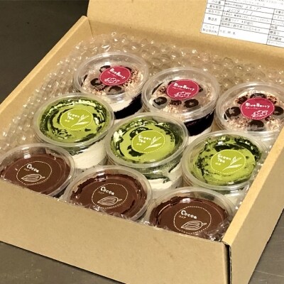 【低糖質】手作りカップティラミス・トリオ | ふるさと納税のお礼品