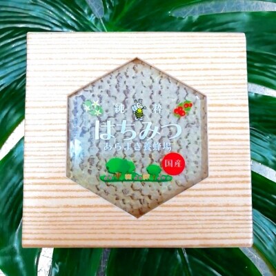 天然国産純はちみつ「巣蜜(もちのき)」