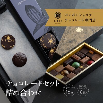 平和屋本店□極上 1897年創業 名門岡野 本場筑前博多織 千年工房 名古屋 