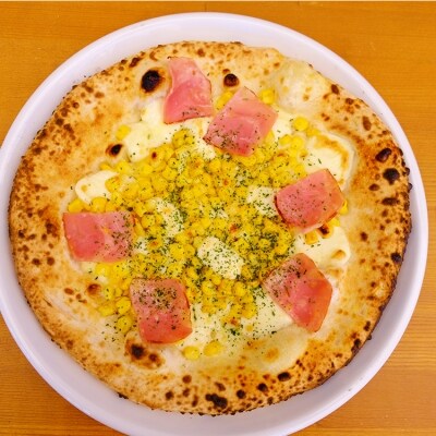 ピザ ベリー畑より 本格薪焼き 石窯ピザ 2枚 セット K[No5354-0450]