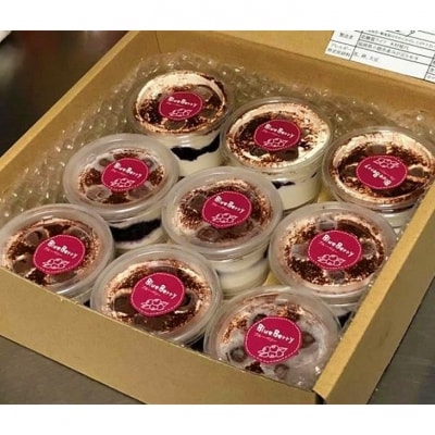 定期便3回ティラミス×3カ月コース(ココア、黒豆抹茶、ブルーベリー)低糖質[No5354-0883]