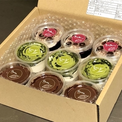 定期便3回 アラカルト×3カ月コース 低糖質スイーツ[No5354-0882]