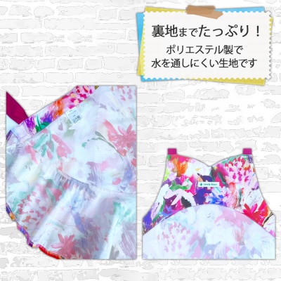 エプロン プリティーフリルエプロン フリーサイズ ラブリーグレイス[No5354-0533]