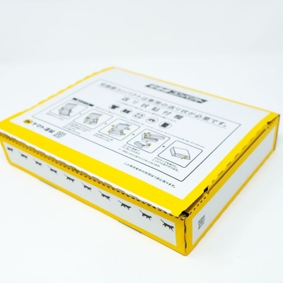 白木のいちご しあわせもんのジャム(品種混合) 200g×5個セット[No5354-0582]