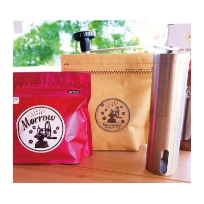 コーヒー 珈琲 スターター セット ★ Morrow珈琲 morrowBL[No5354-7001]