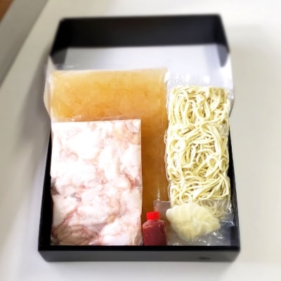 【9月30日受付終了】もつ鍋 セット 塩牛スープ 焼肉の大昌園[No5354-0089]