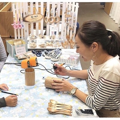 名入れ お食事 3点 セット 皿 スプーン フォーク くま 木製 食器[No5354-0121]