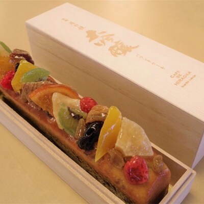 焼き菓子 パウンドケーキ 清酒「嘉六」のドライフルーツパウンドケーキ 1本[No5354-0515]