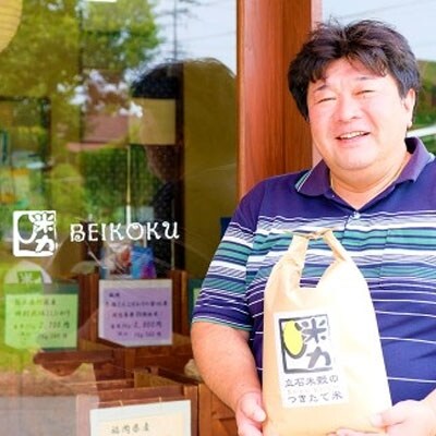 【5kg×6ヵ月定期便】立石米穀「米力」精米 中旬配送【栽培期間中:農薬・肥料不使用】
