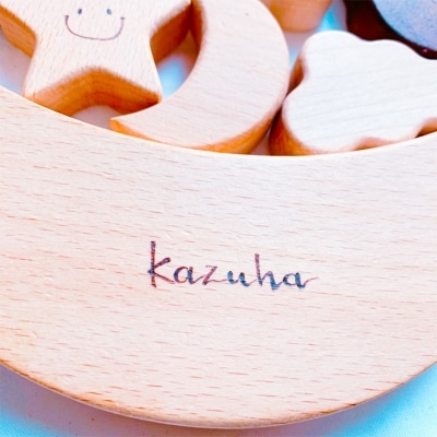 名入れ ゆらゆら揺れる かわいい 積み木 こども 木製 おもちゃ[No5354-0111]