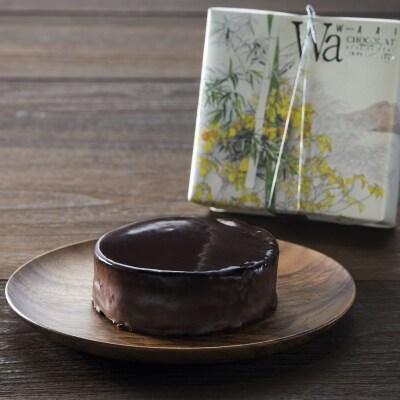 【バレンタイン配送】和あいショコラ CHOCOLATケーキ