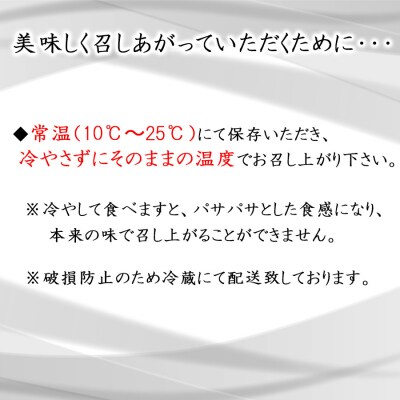 【バレンタイン配送】和あいショコラ CHOCOLATケーキ