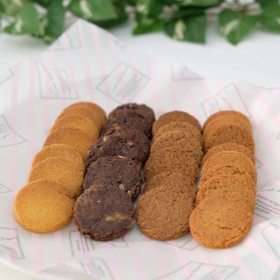 【低糖質】手作り 一口クッキー4種セット[No5354-0162]