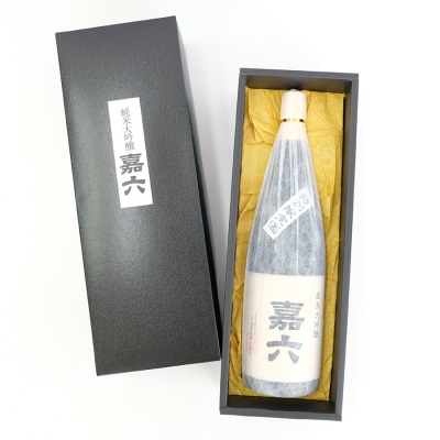 純米大吟醸  嘉六 一升瓶 1800ml 酒 日本酒 森山酒造[No5354-0201]