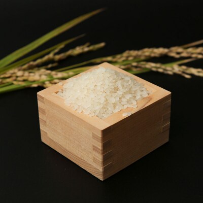 和農BARU　【備蓄米】ヒノヒカリ　5kg(白米)　栽培期間中:化学肥料・農薬・除草剤不使用