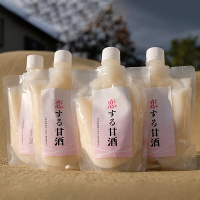 和農BARU 恋する甘酒(白)200ml&times;4本