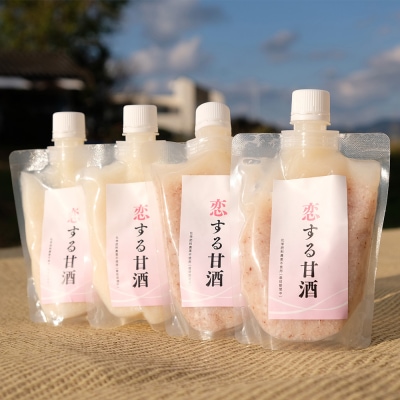 和農BARU 恋する甘酒(赤200ml&times;2本、白200ml&times;2本)計4本